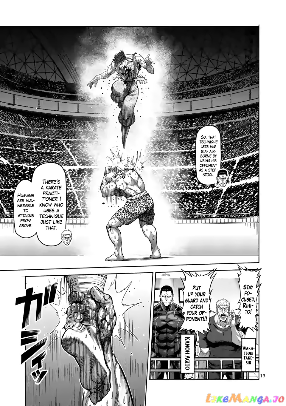 Kengan Omega Chapter 69 image 13